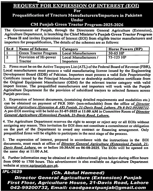 Agriculture Department Lahore Tender Notice